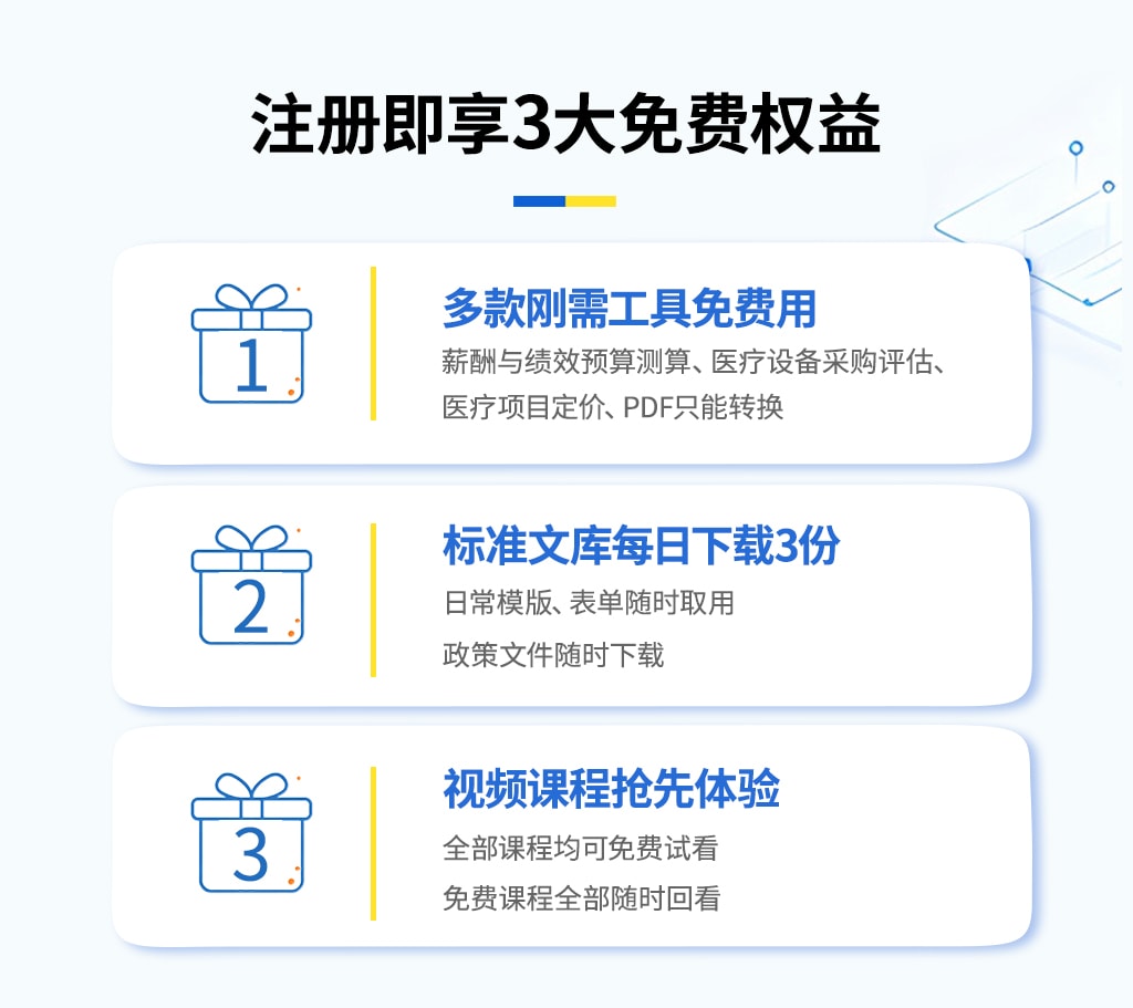 网站本体宣传用-2026-08-14_04