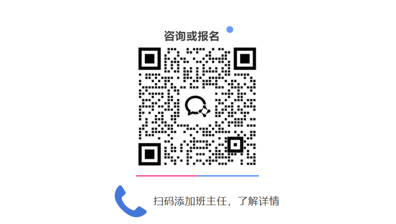 李春艳二维码